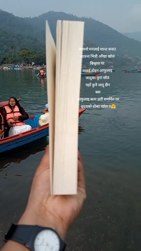 @पढाकु पुस्तकालय