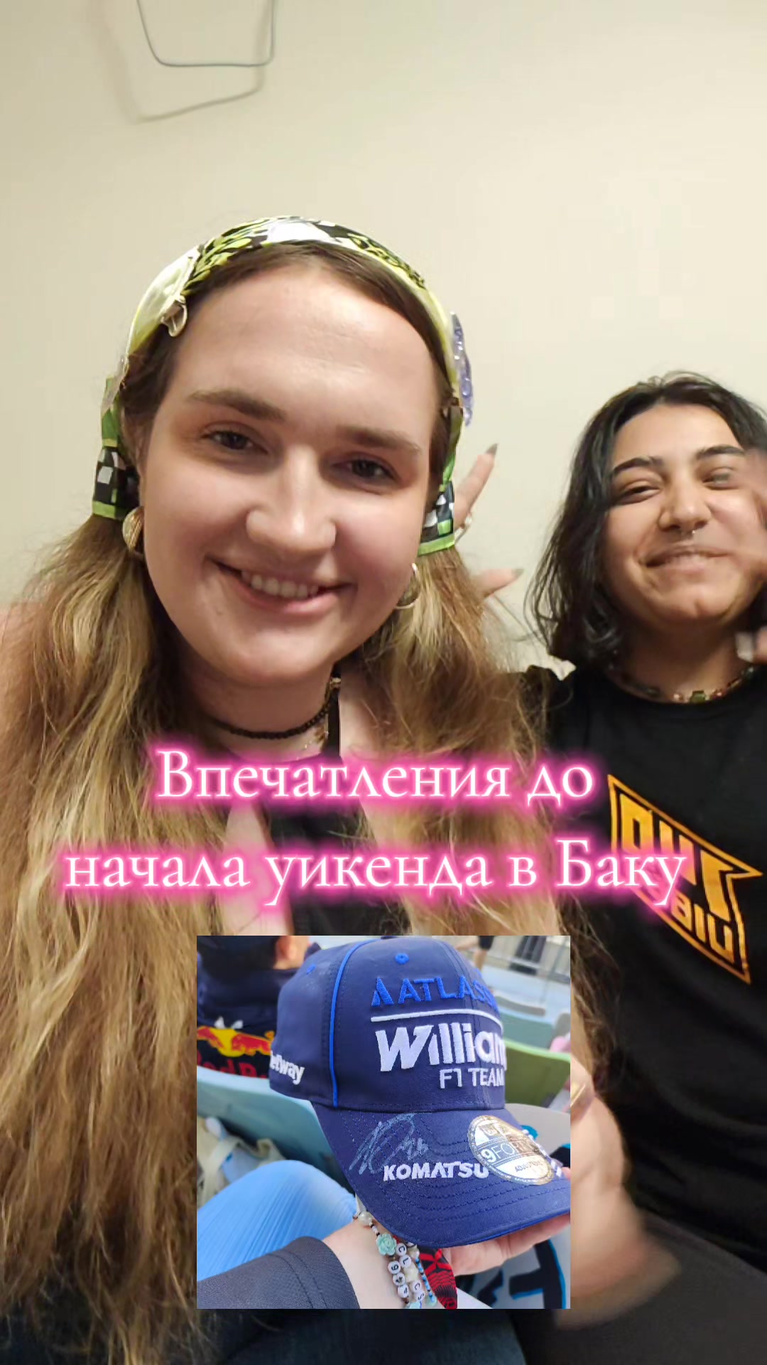 @Older sister Kristina