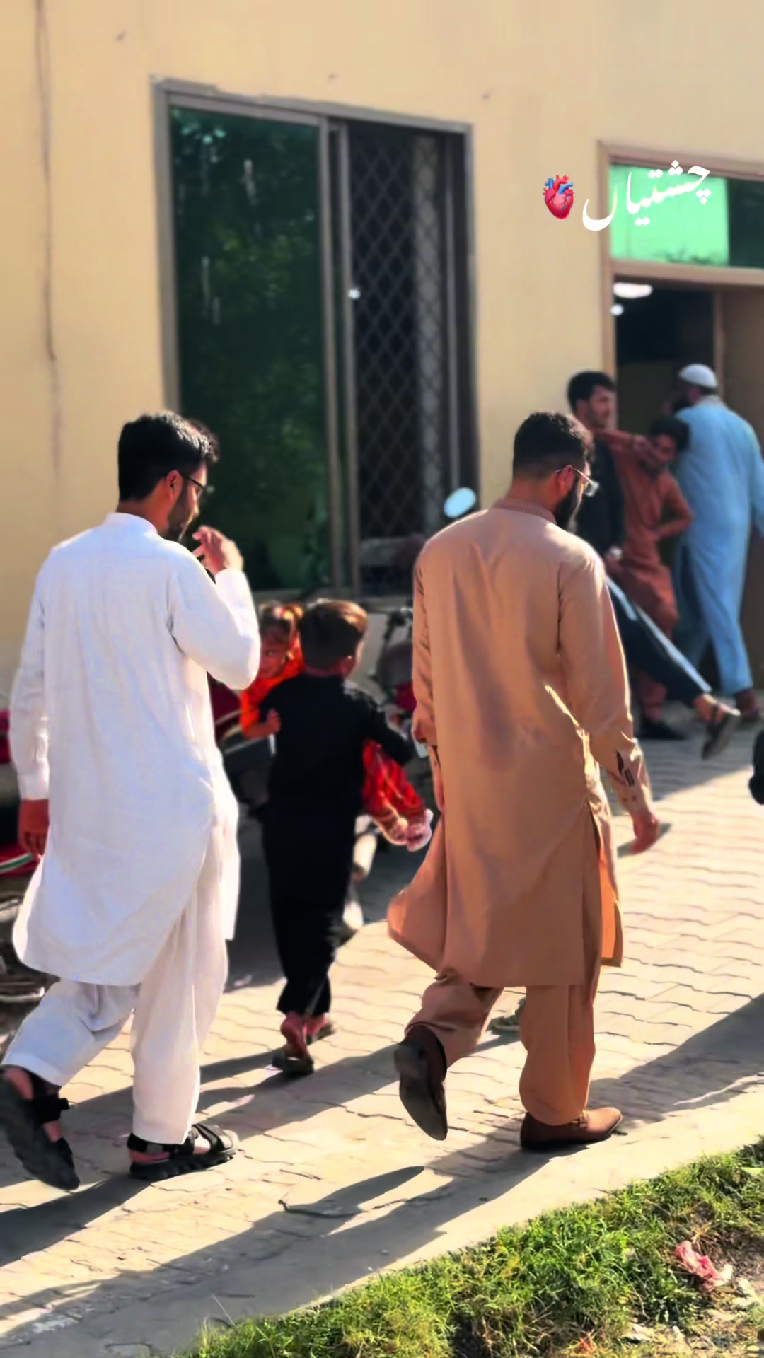 @Attaullah shah 🥵