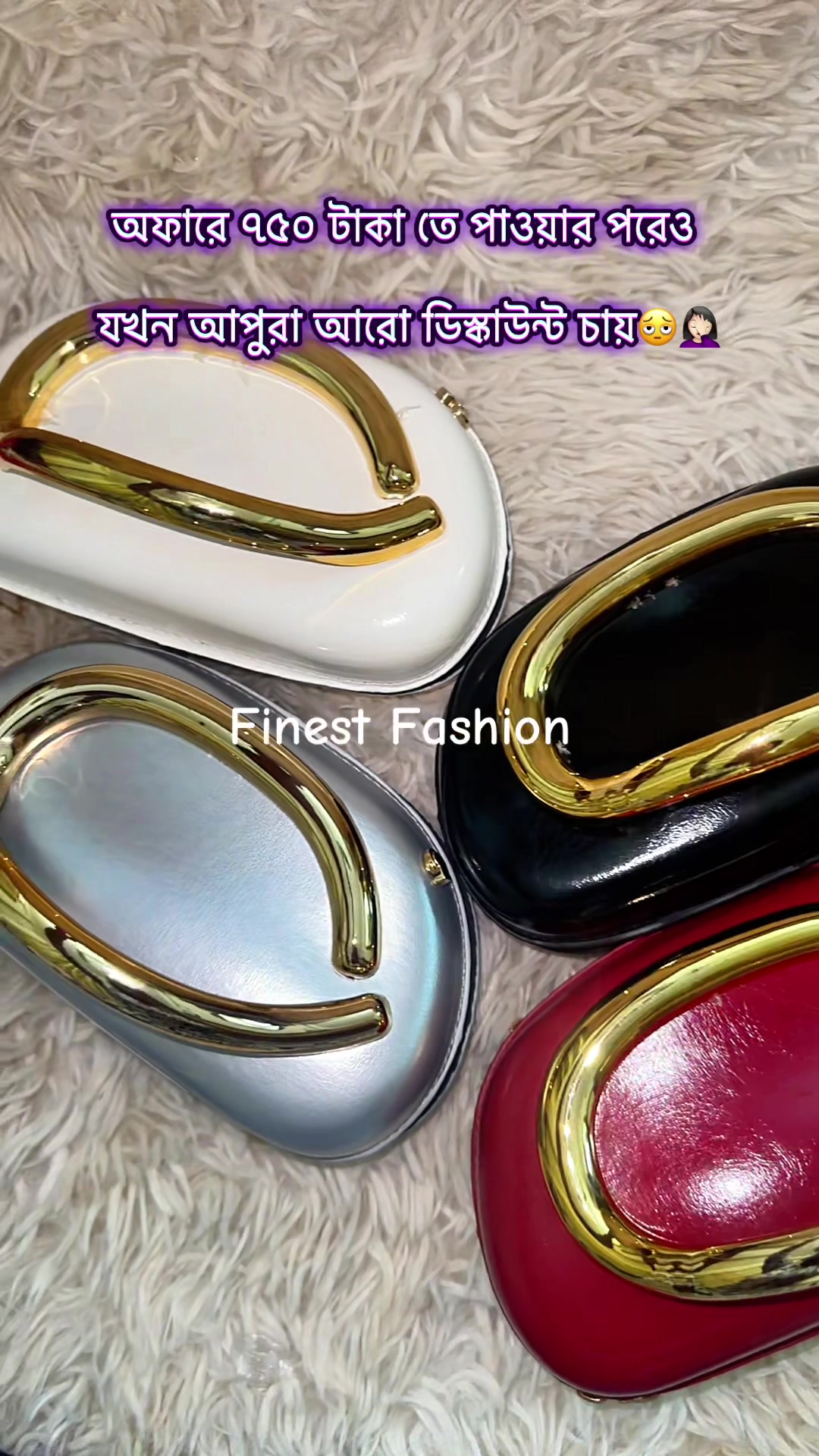 @Finest Fashion