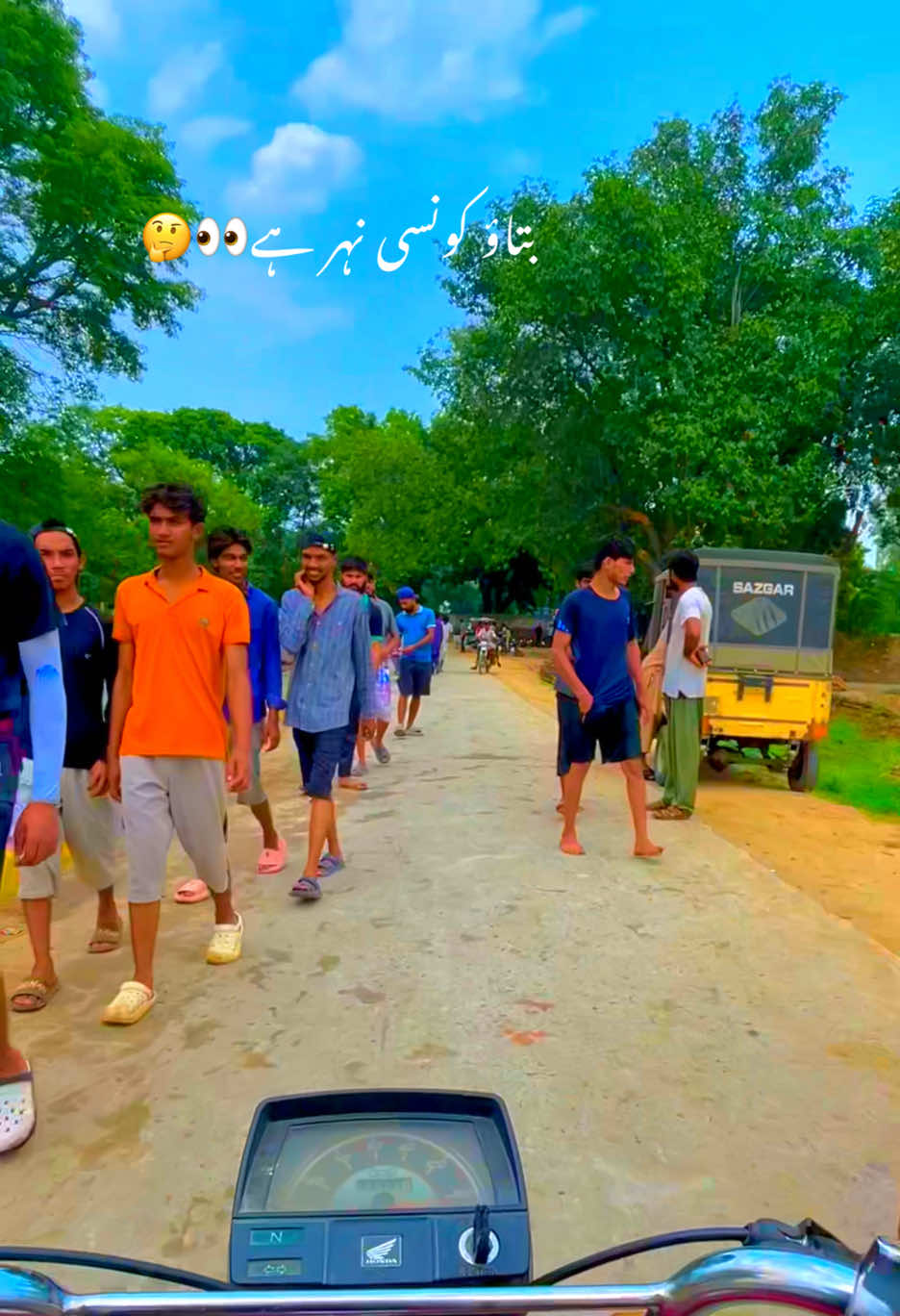 @🌱اویس میئو😎