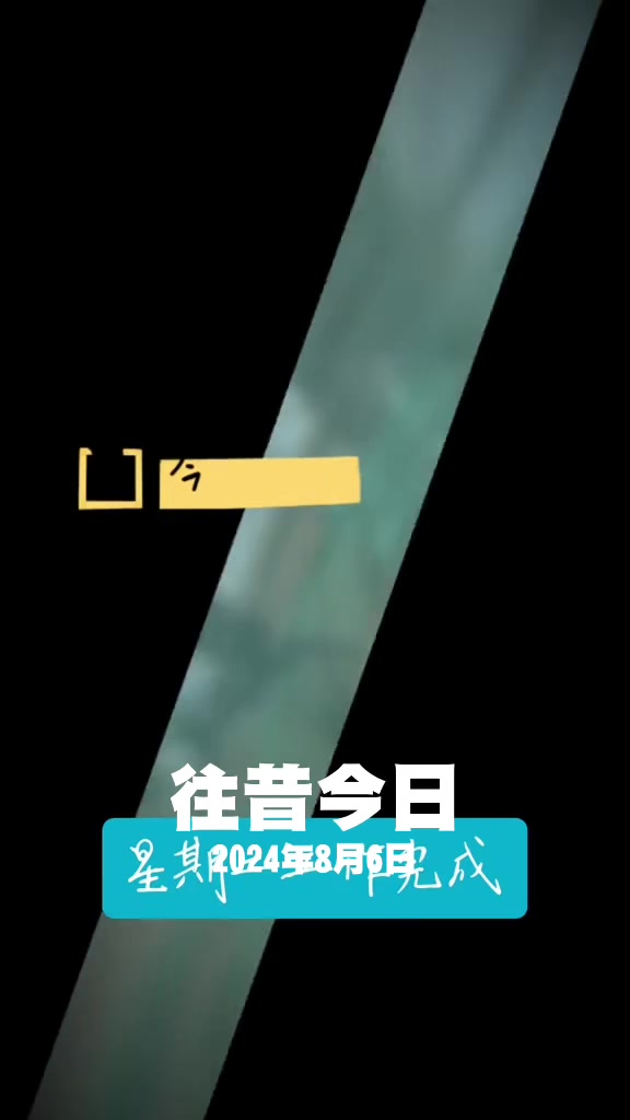 @⭐️聖⭐️
