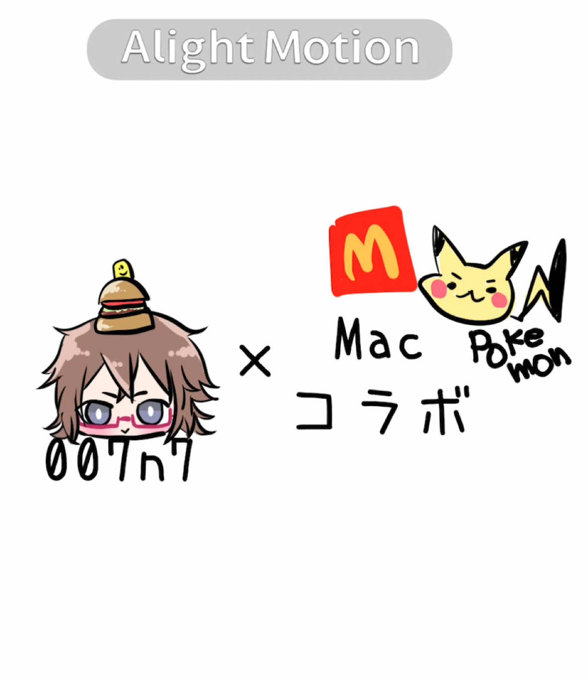 @🐹しろくまちゃん🐹
