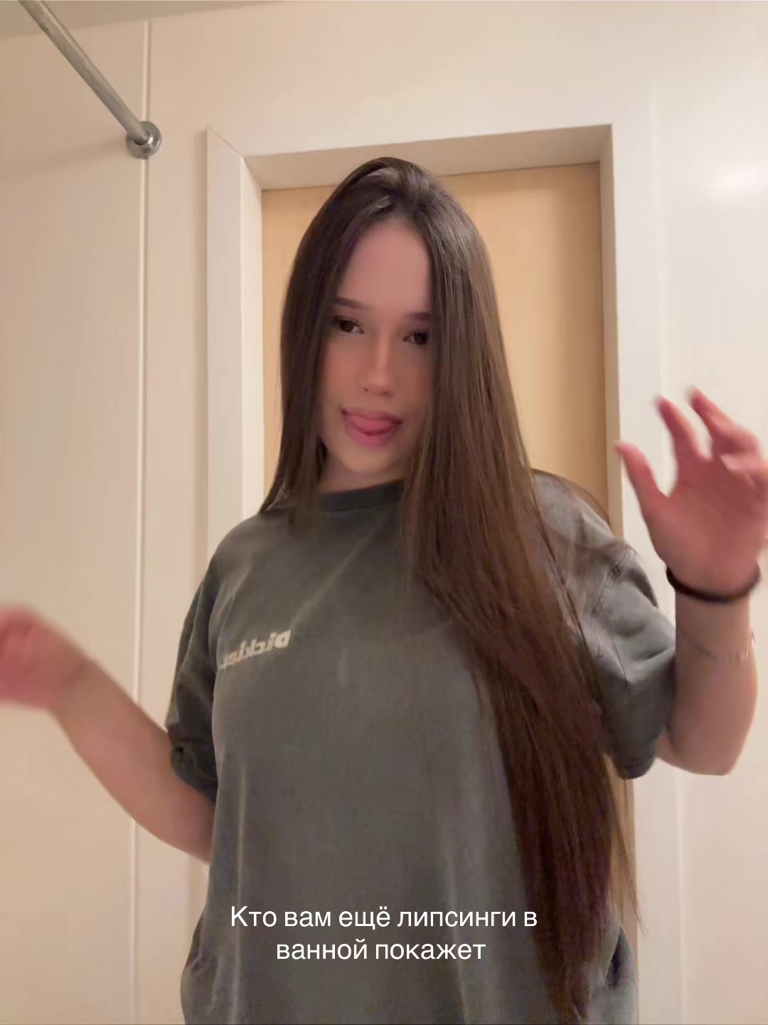 @сонечка