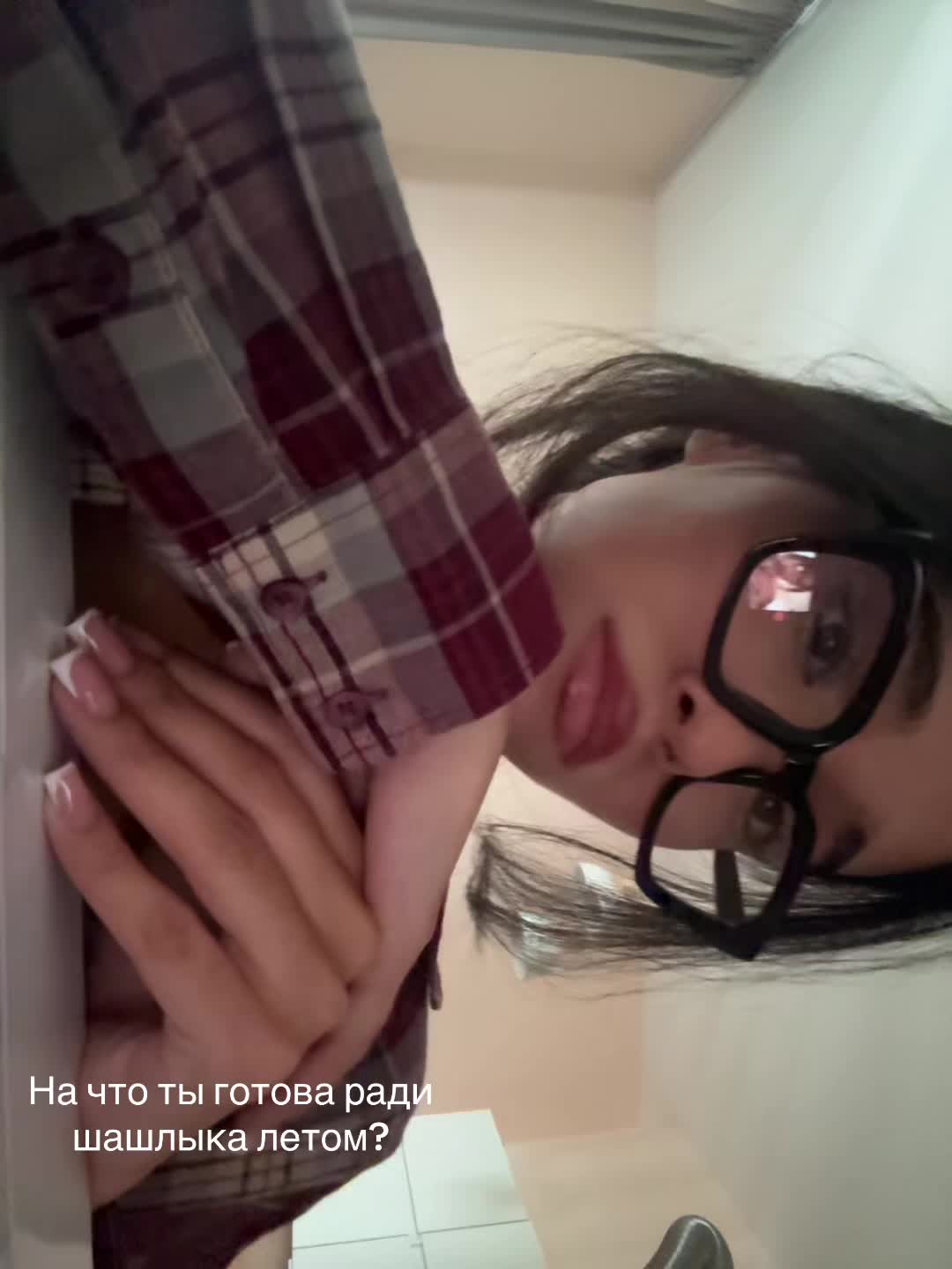 @тгк Дада, я Ариана🤍