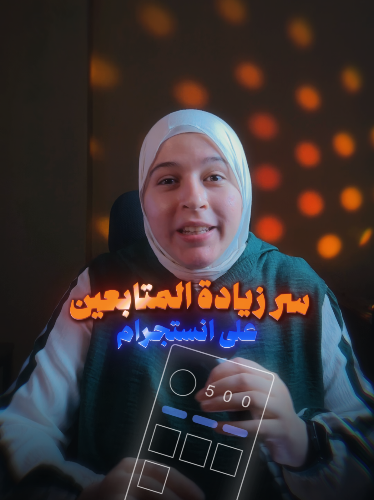 @Eman Mohamed