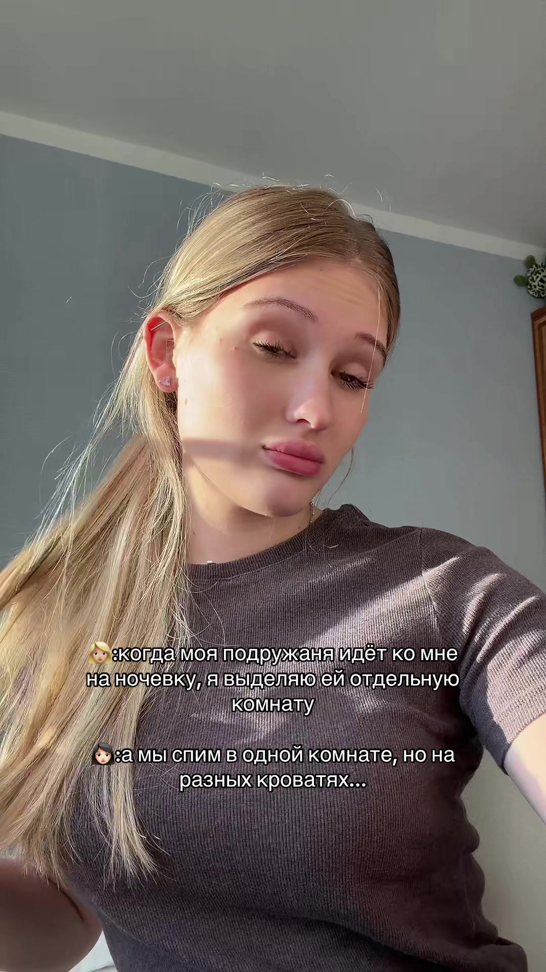@полина игоревна