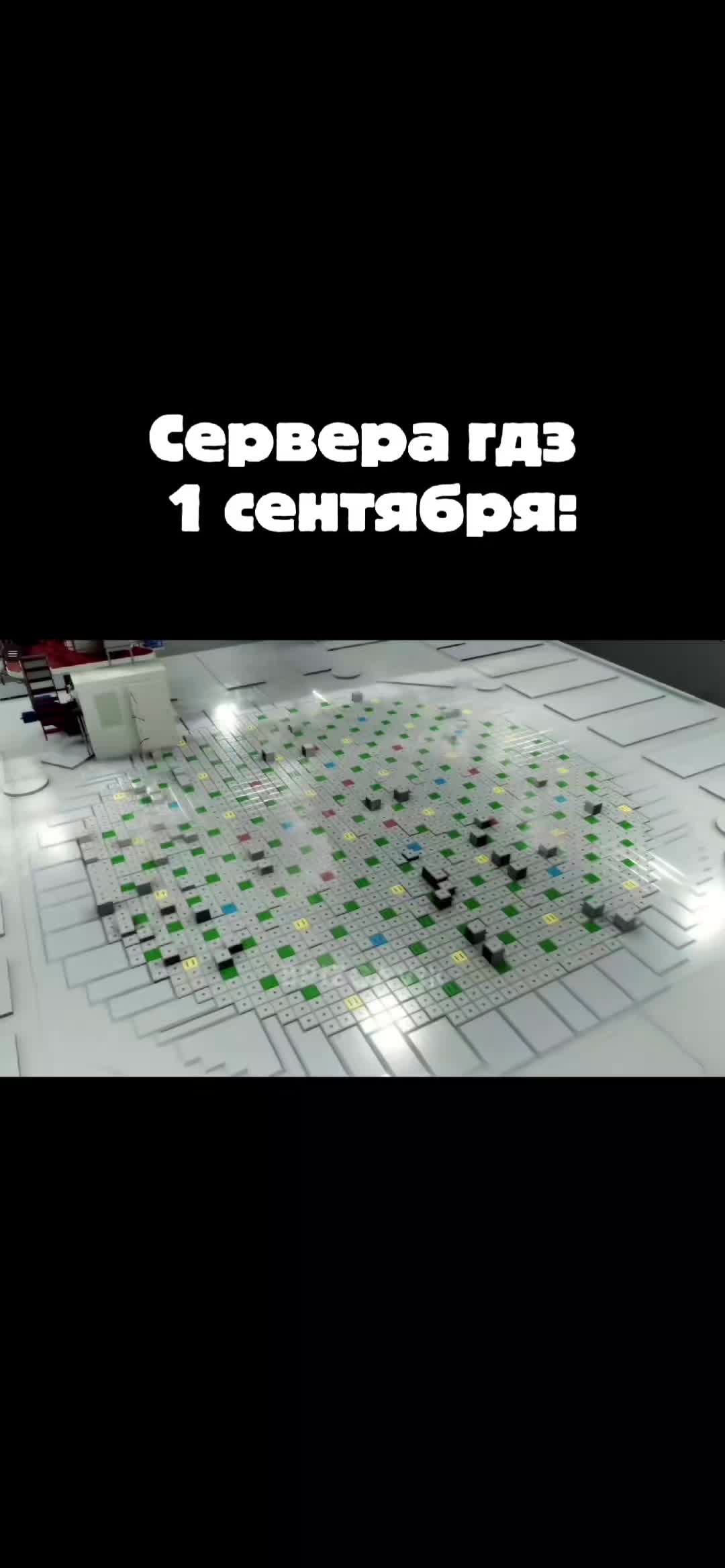 @данилка