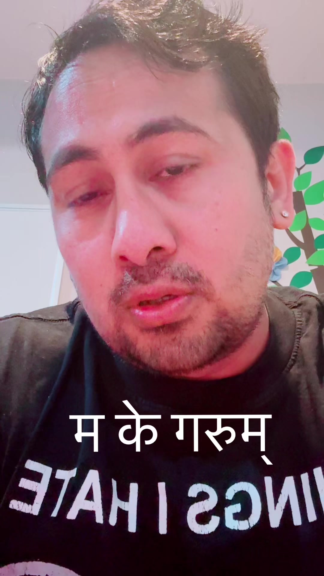 @Sudip Bhattarai 🤴