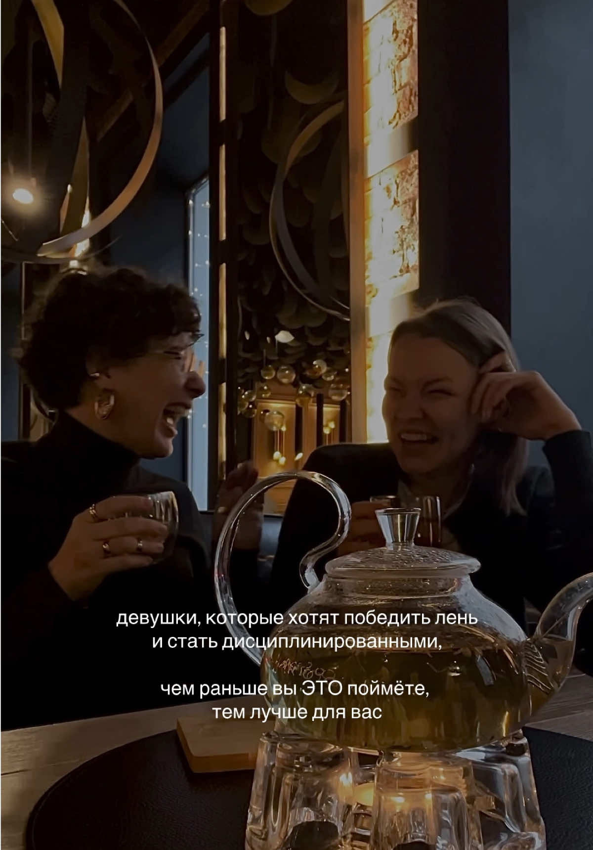@РИНА