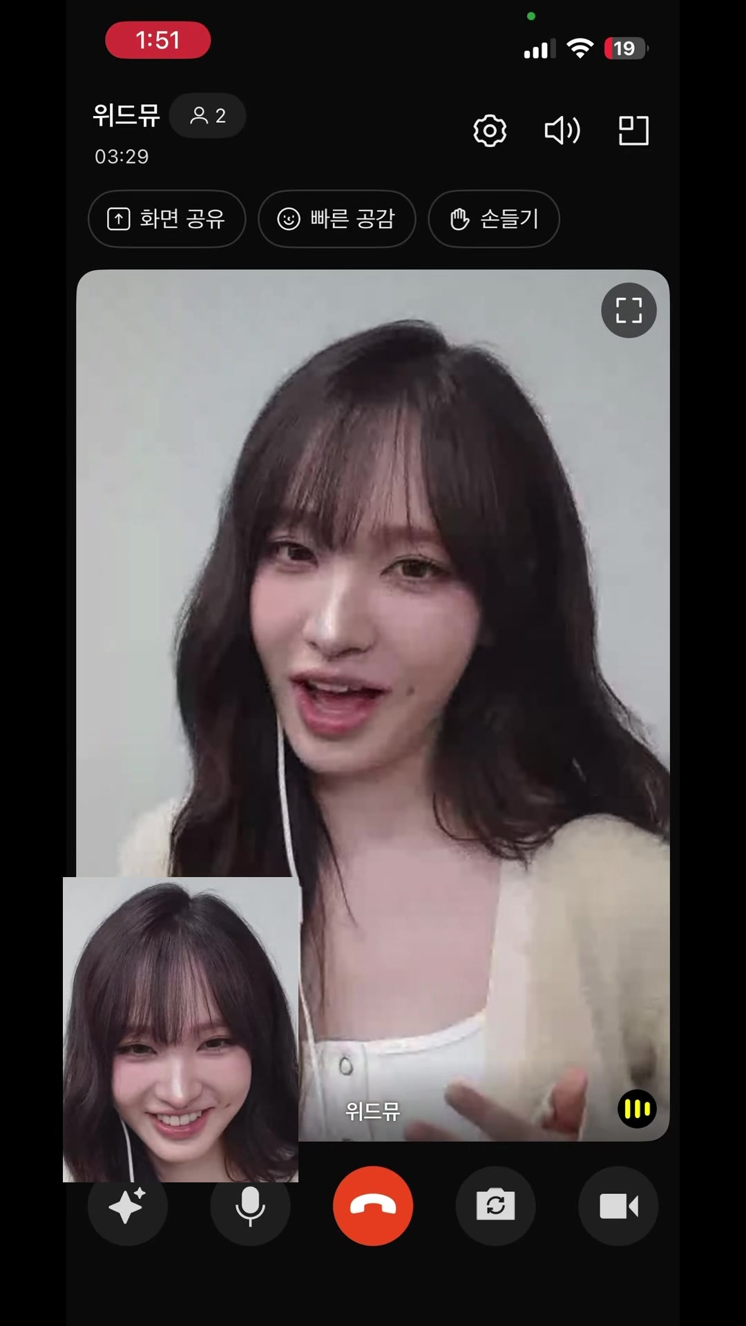 @예감