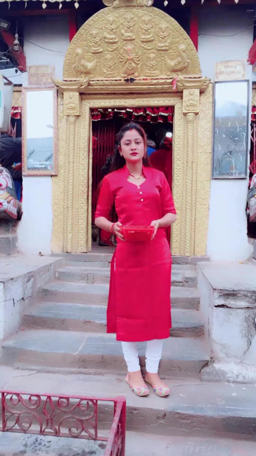 @दिपक सिंह साउद