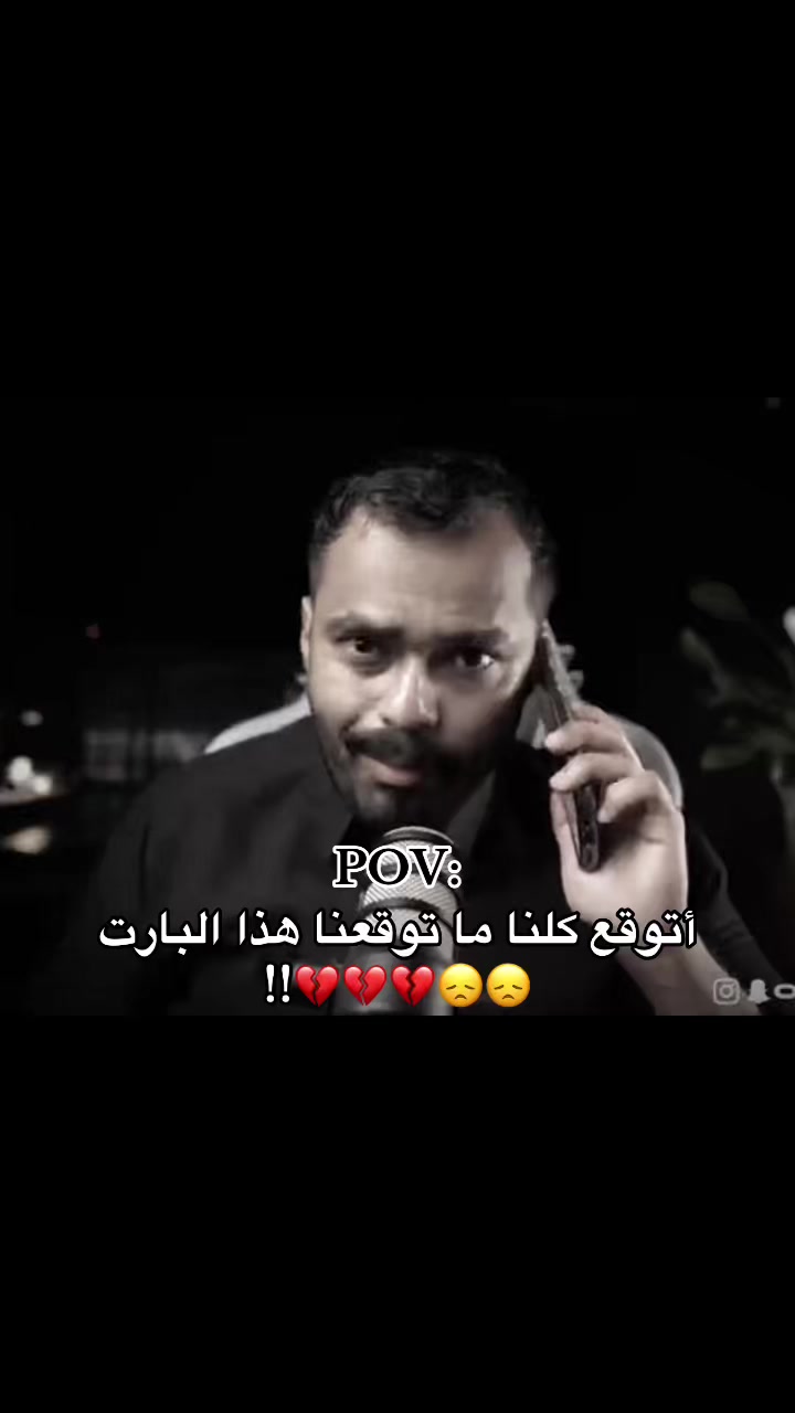 @اوساموهه🖤🤞🏻