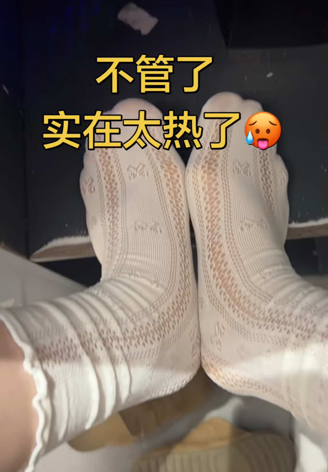 @StarYiyi
