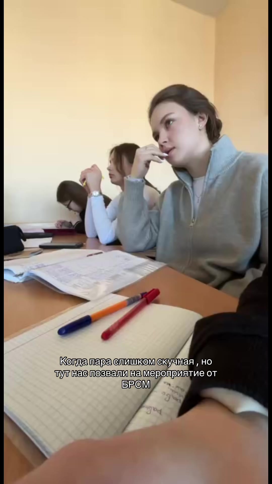 @П-18💫