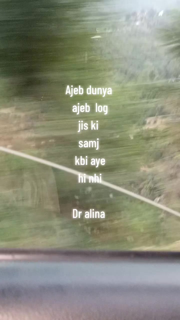 @ALINA