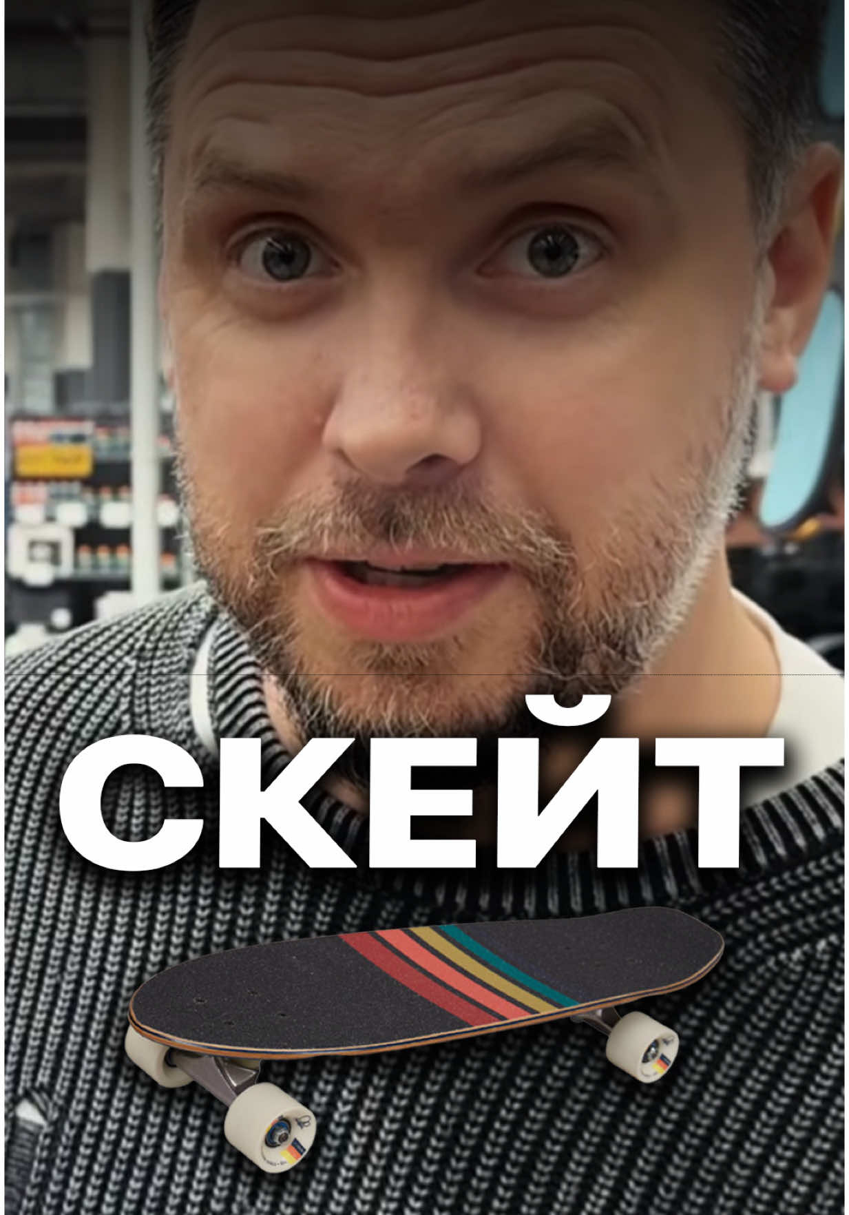 @Вячеслав Мантусов