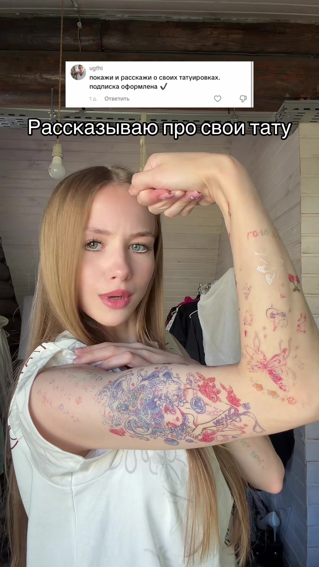 @moneyglaichka