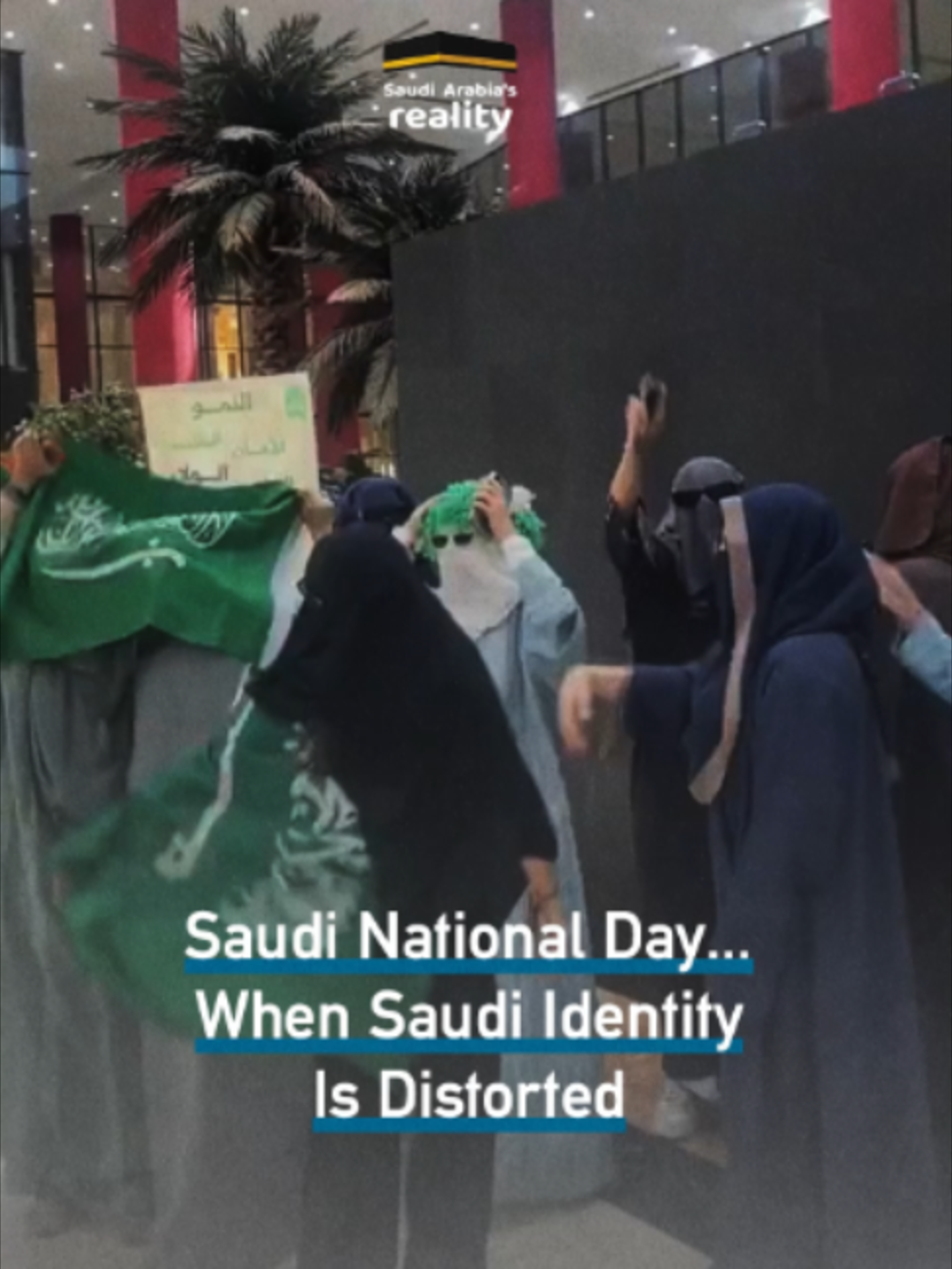 @Saudi Arabia's Reality