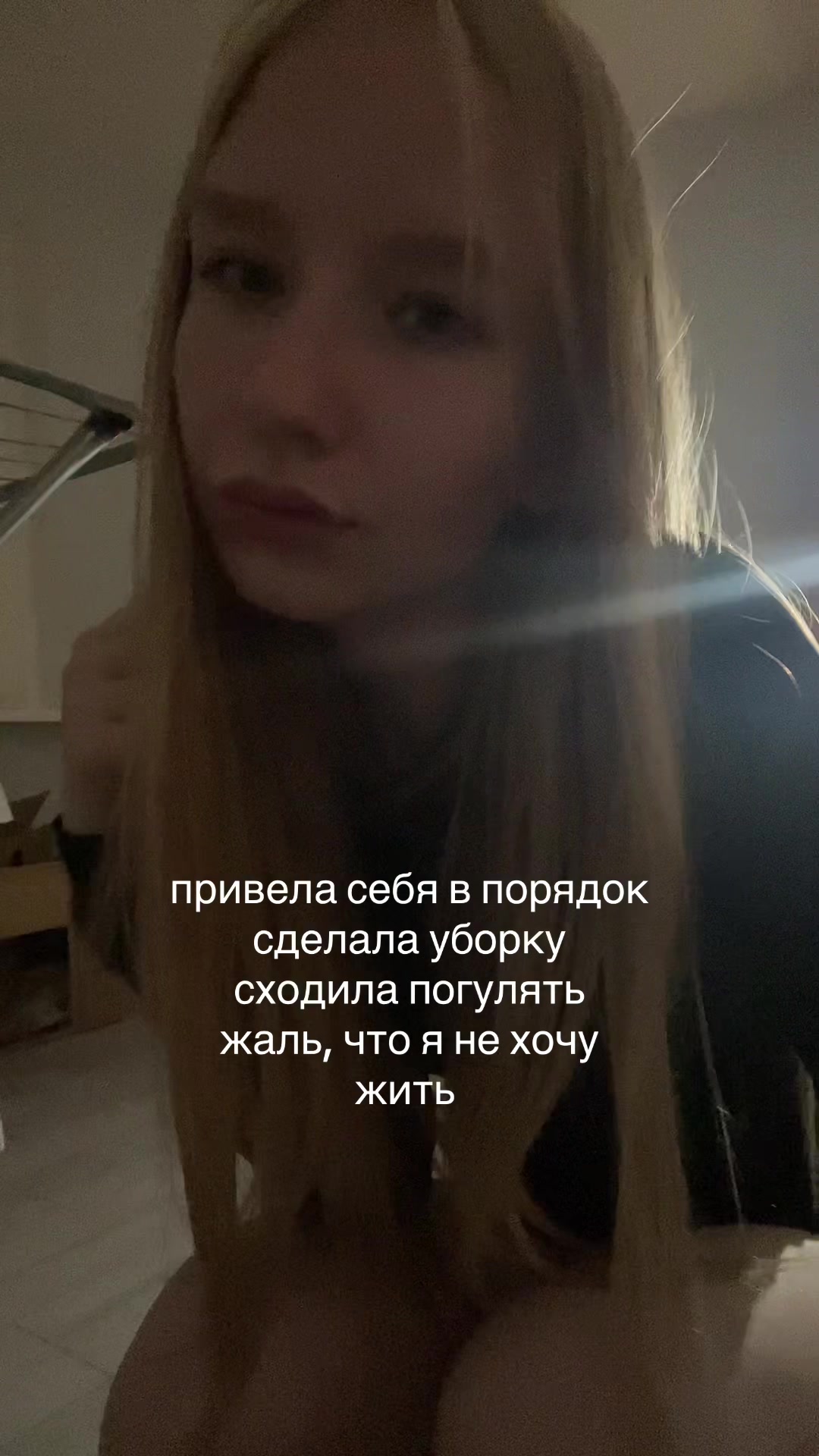 @paranoiako?