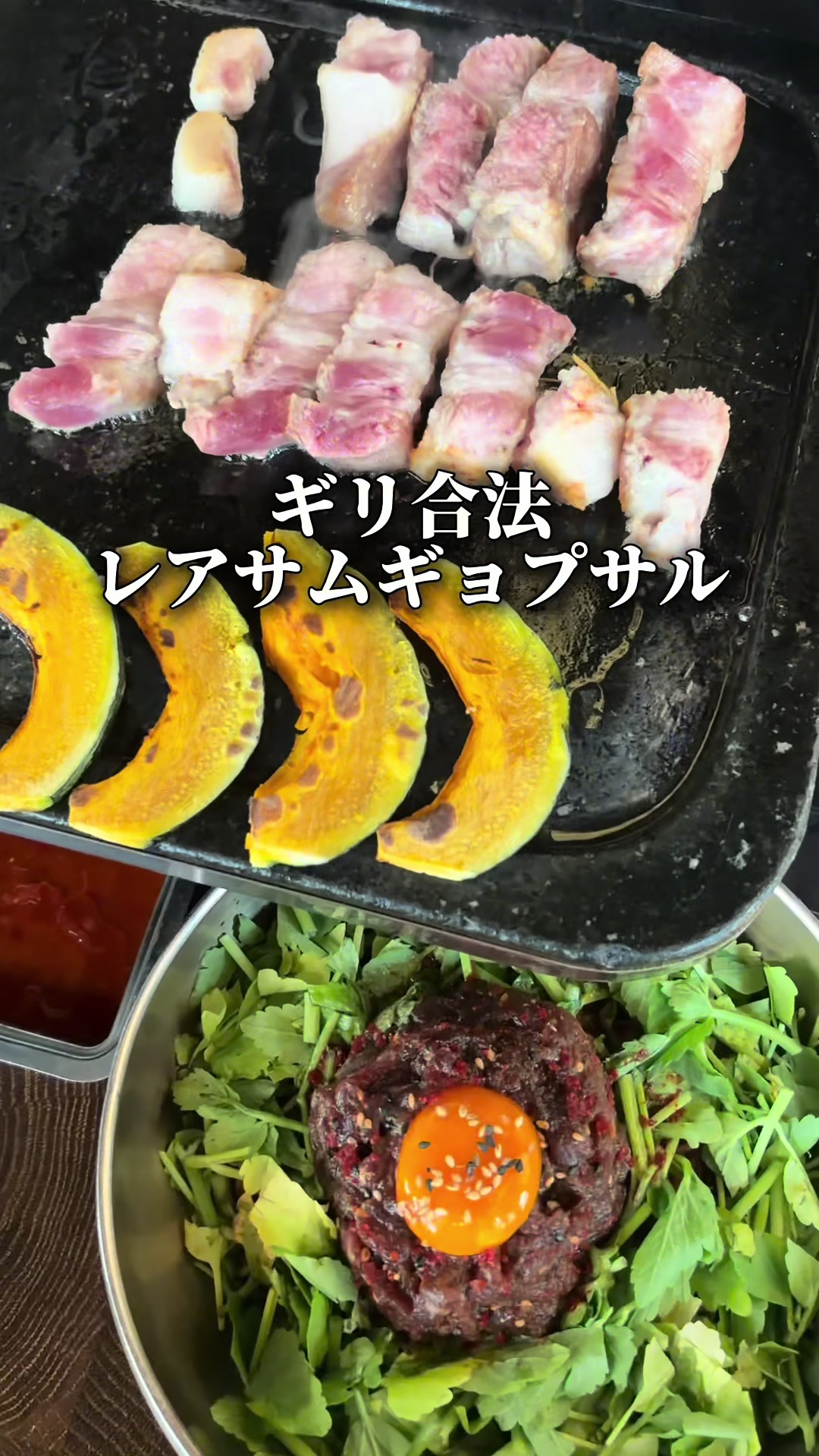 @東京ディナー【公式】