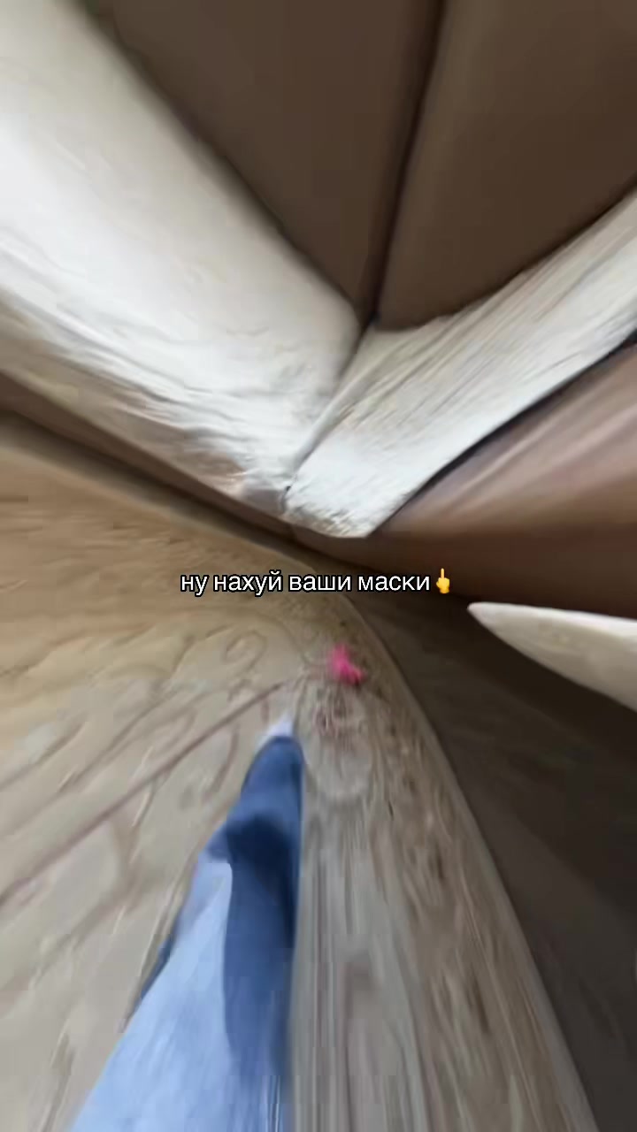 @мамино горе