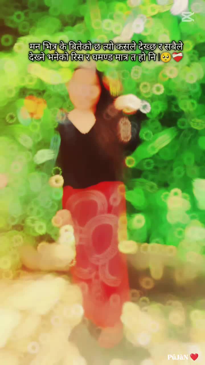 @𝗗𝗲𝗲𝗽𝗮♡☪