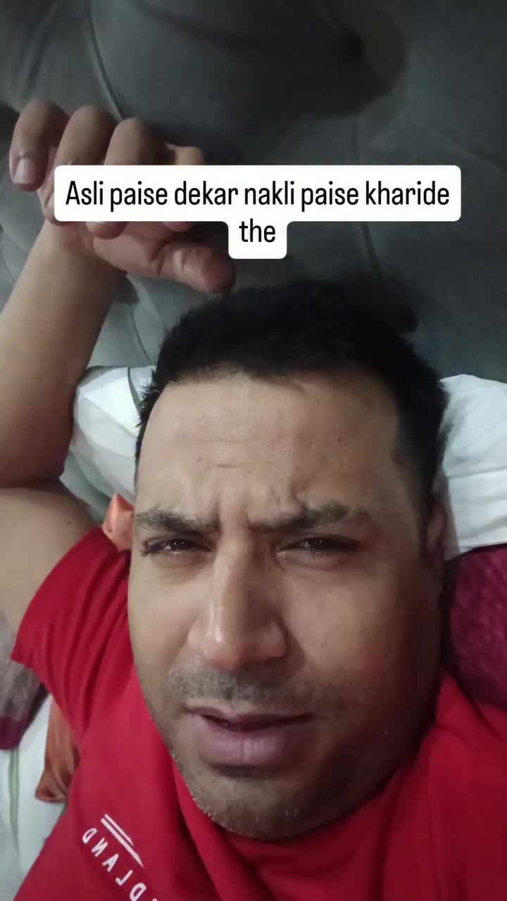 @Puneet Super Star