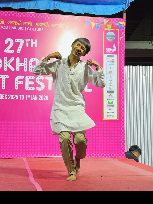 @Nepal Dance Revolution
