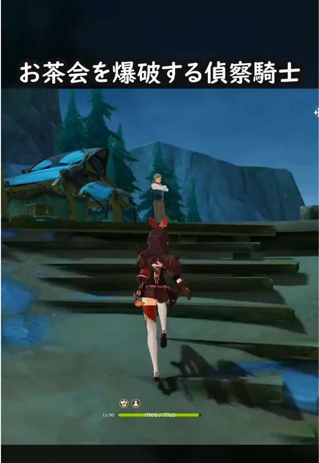 @なる