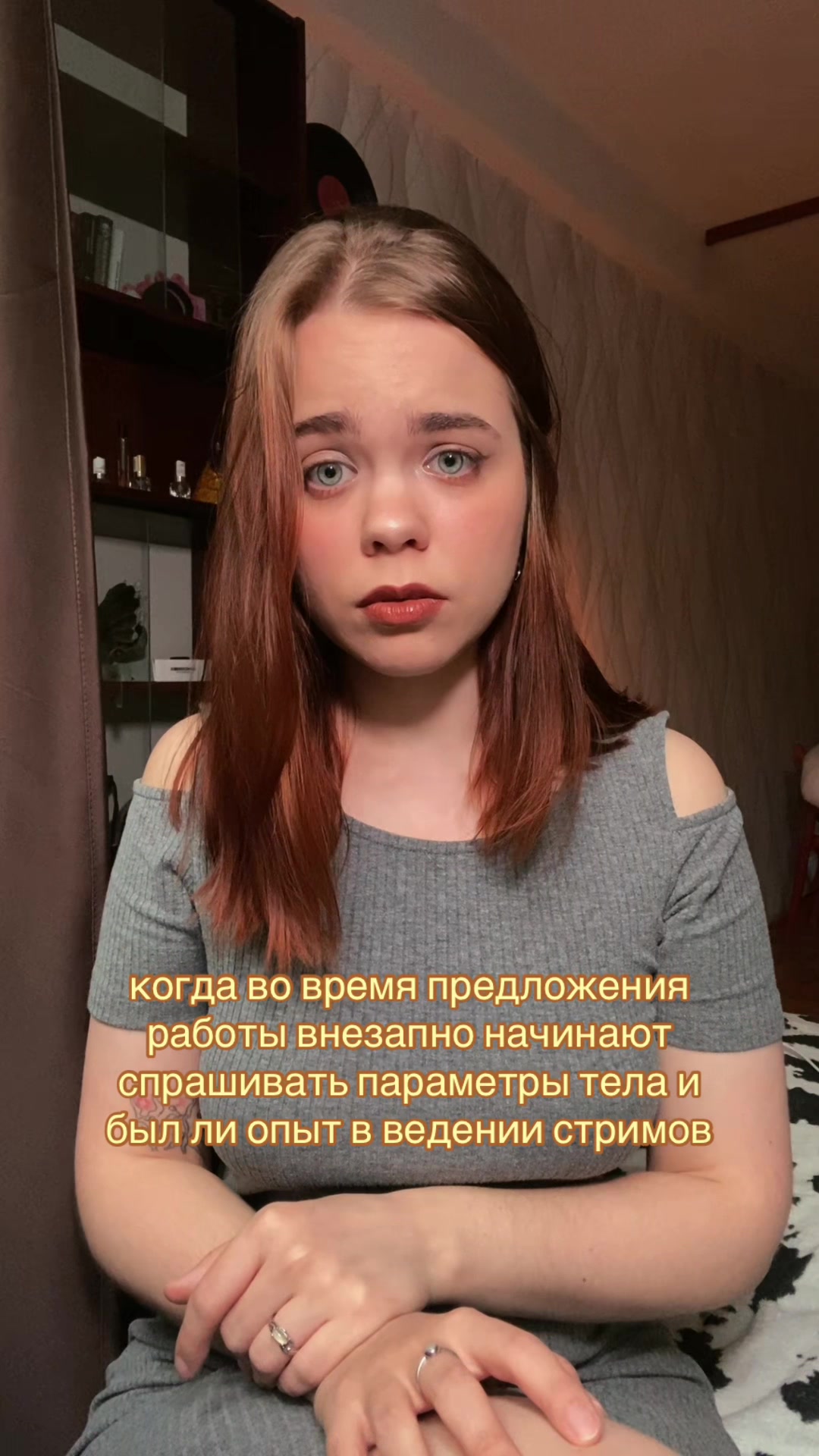 @Упырина🦇🍂🎞️