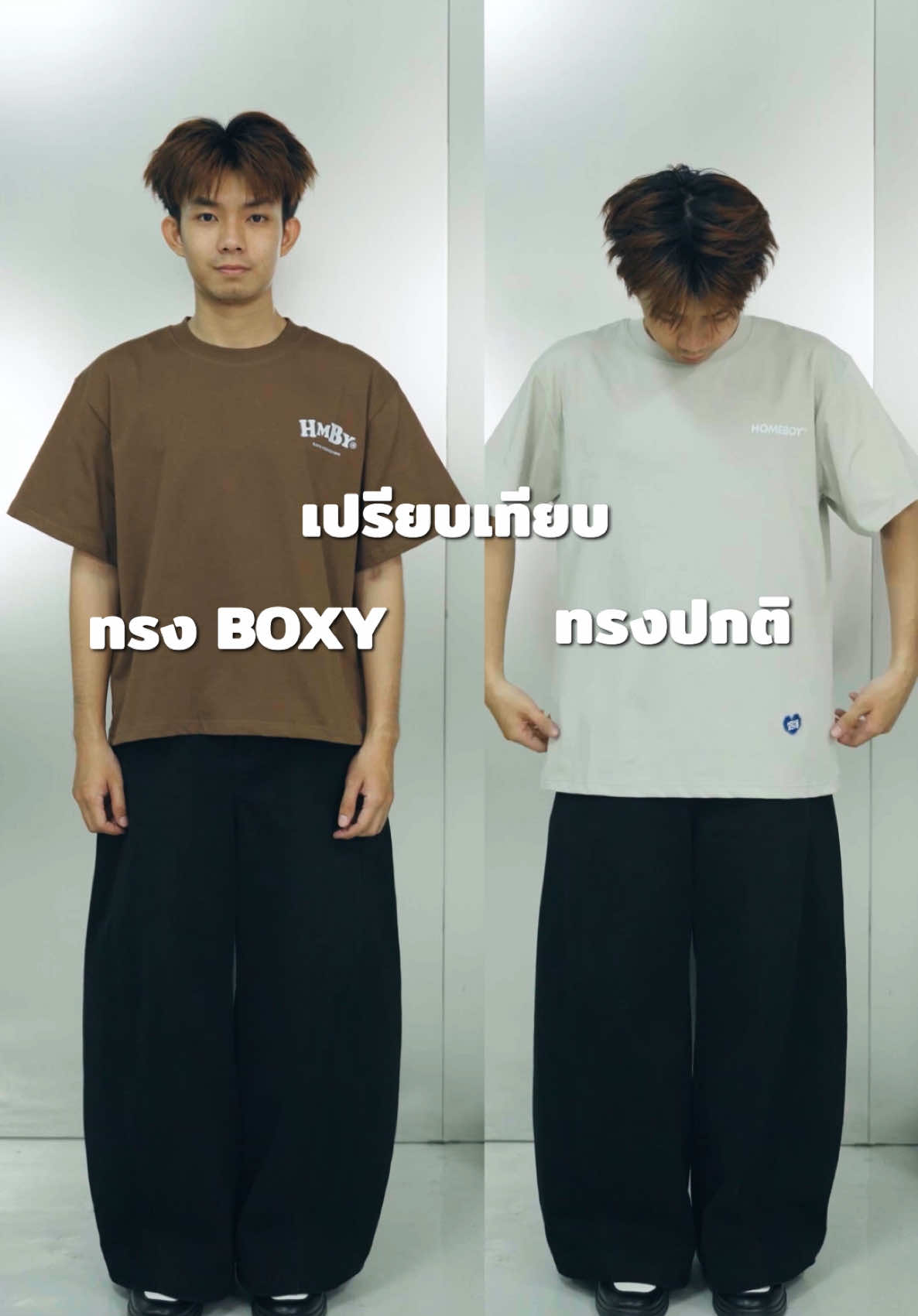 @HOMEBOYBKK