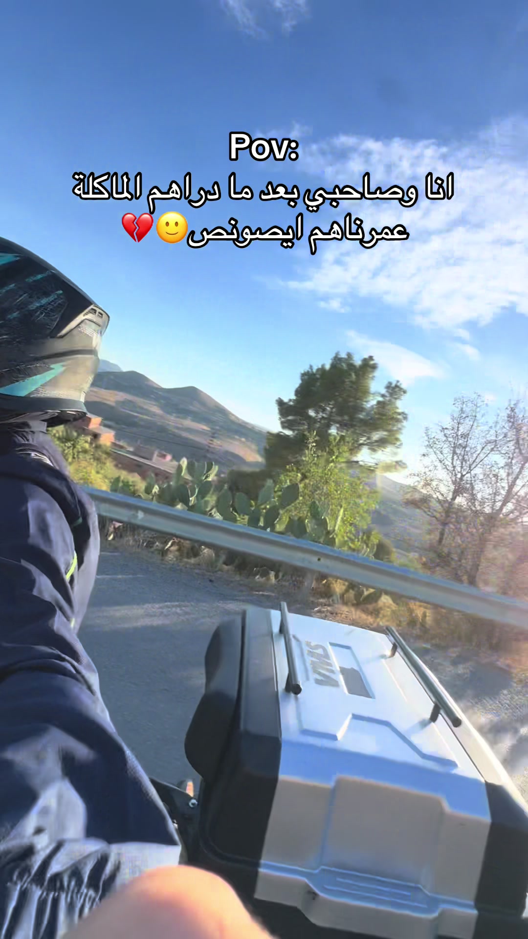 @𝒜𝓀𝓇𝒶𝓂 | أكرمہ