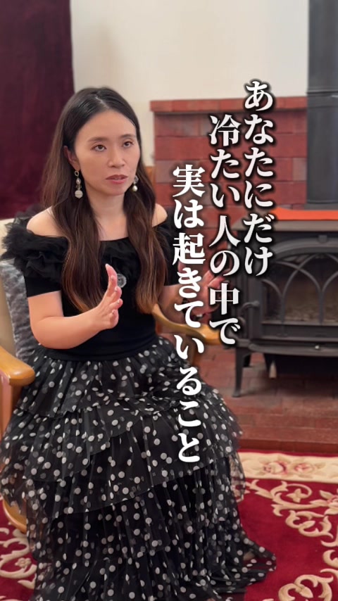 @えいこ⌇神オーラの先生