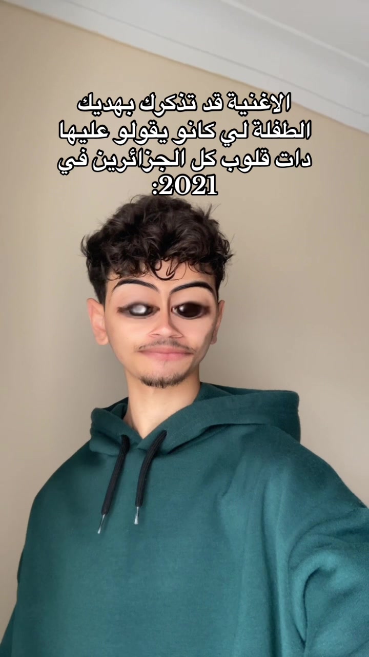 @𝑩𝒓𝒂𝒉𝒊𝒎