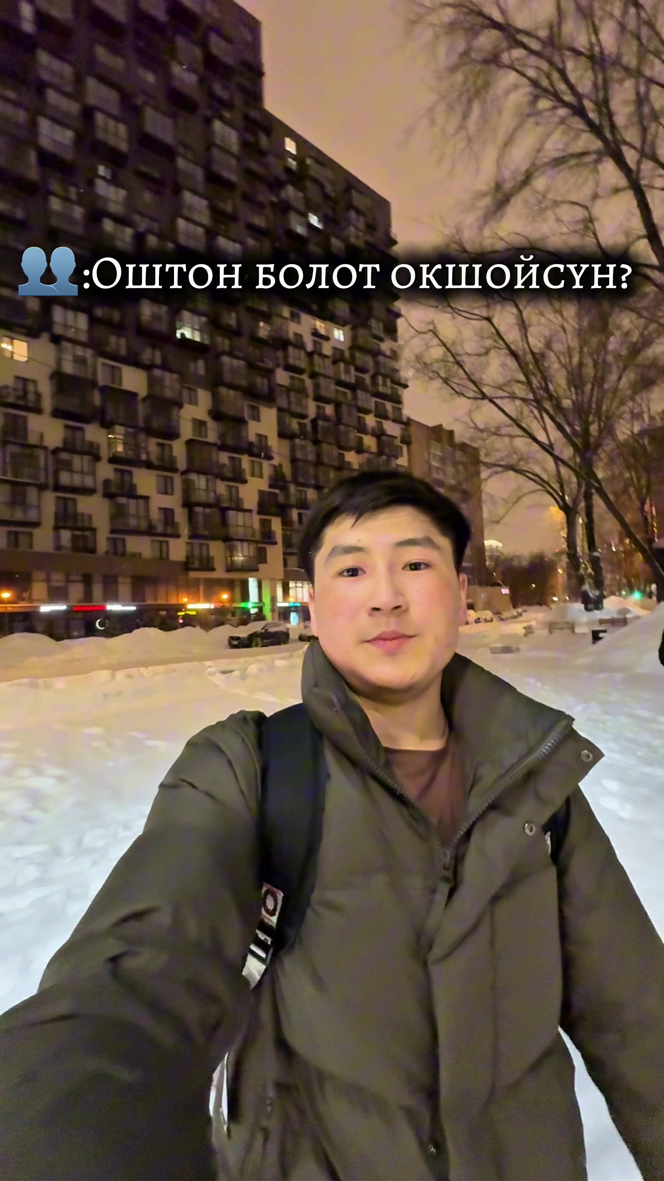 @insta: kursanov_03