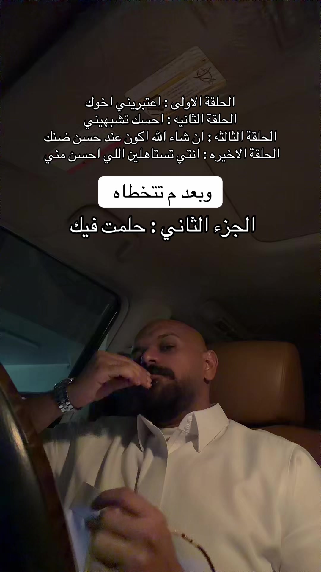 @خـالـد الدوسـري