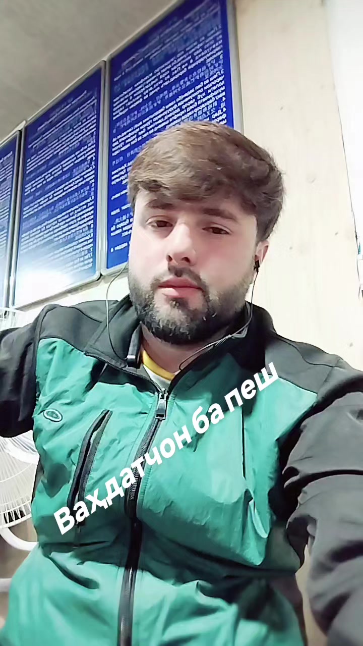 @Said jon 0808