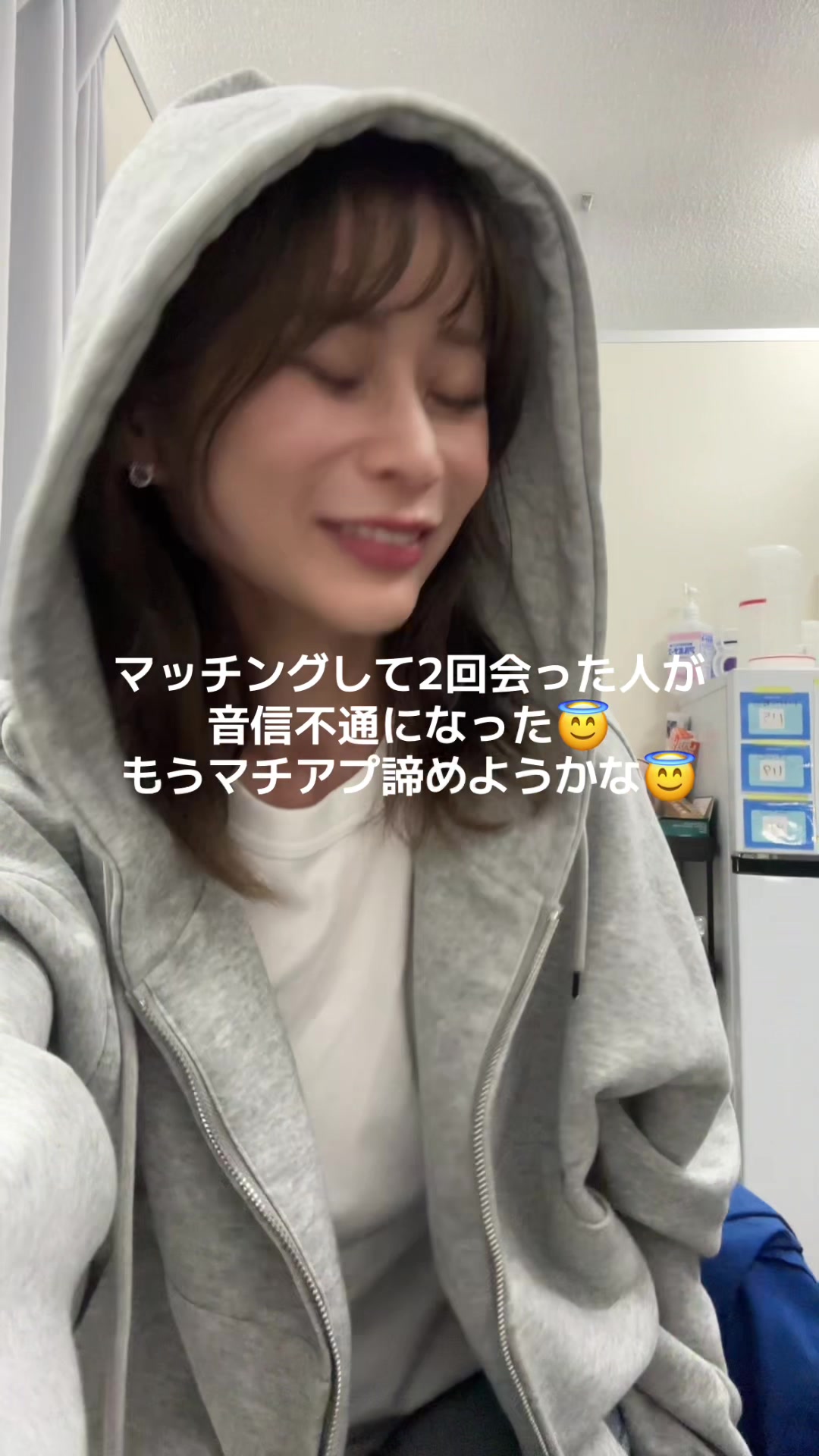 @ami