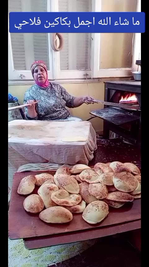 @شمس النهار