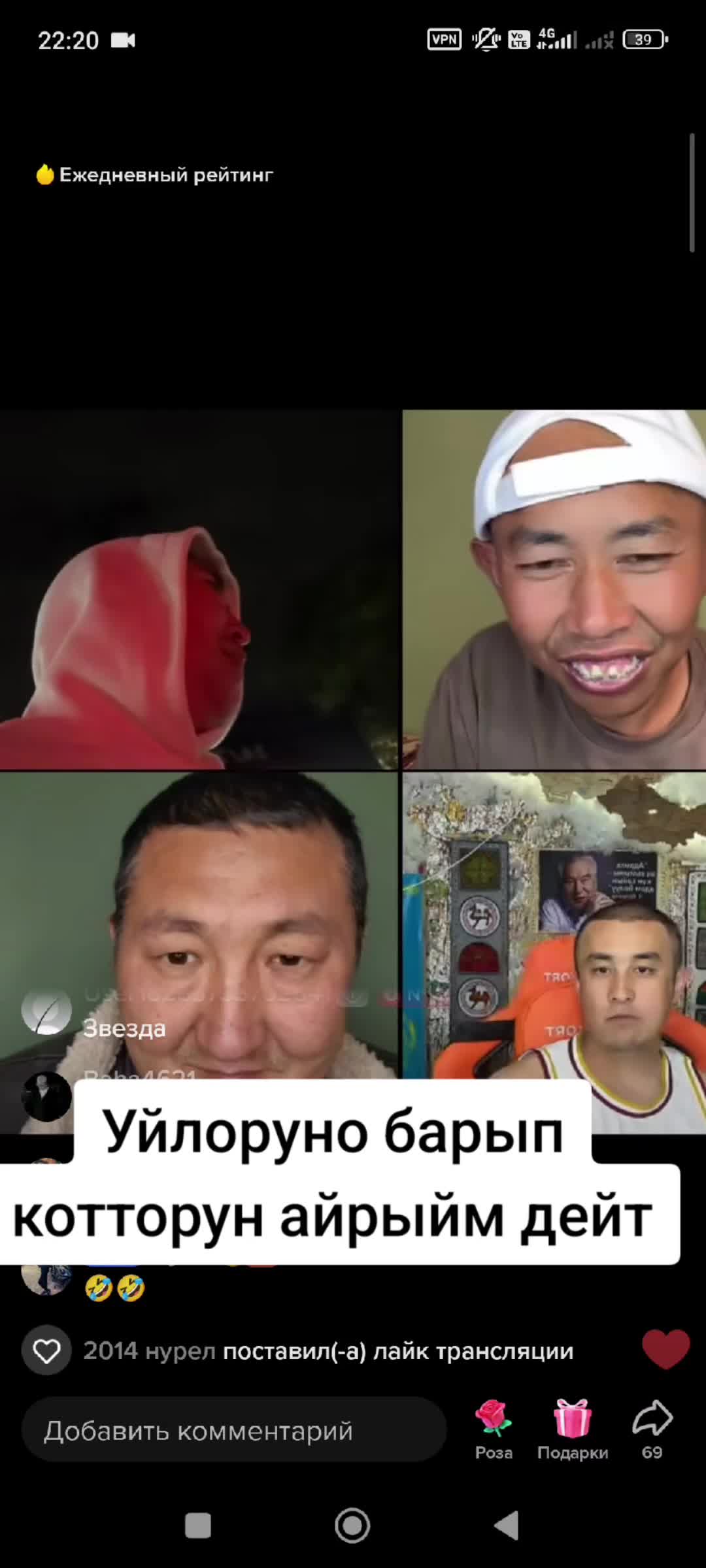 @Дикий Карышкыр🐺