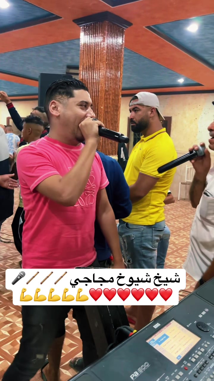 @Cheb Ali Mdjadji oficiel