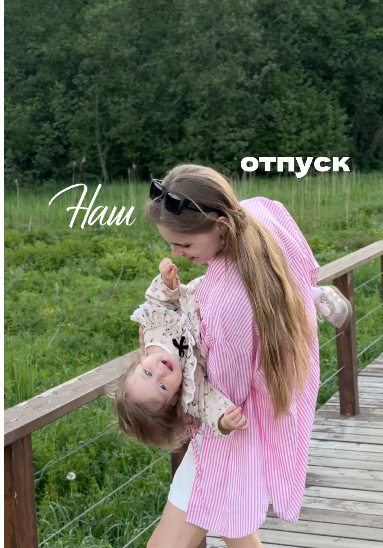 @тгк: iuliavilenska