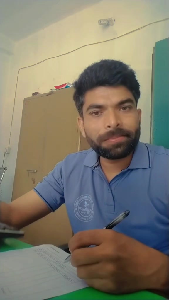 @kumar Suneel