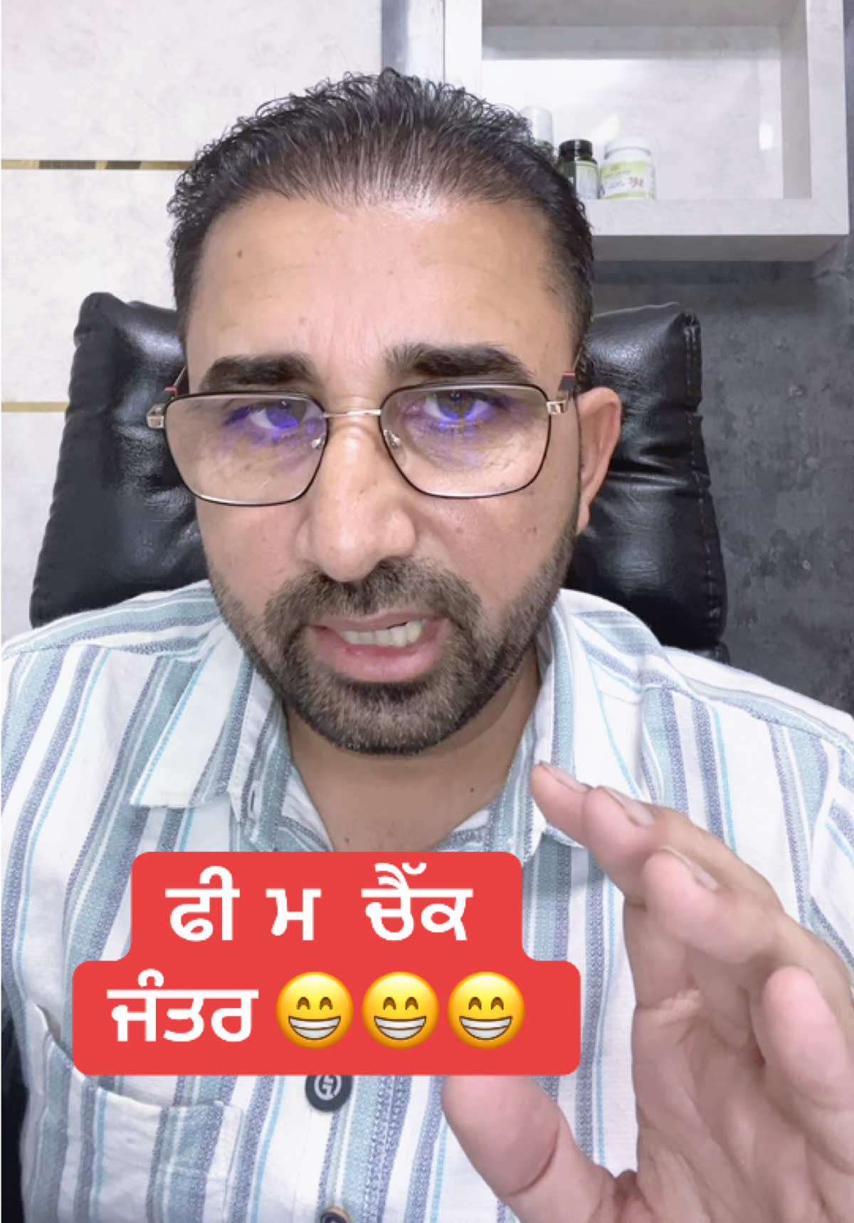 @DrMandeep Singh Thind