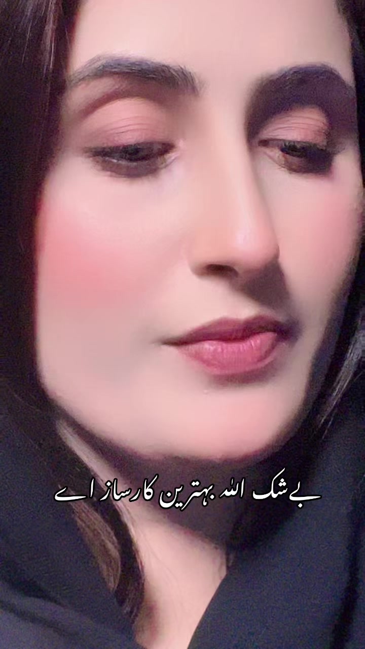 @sheeza official