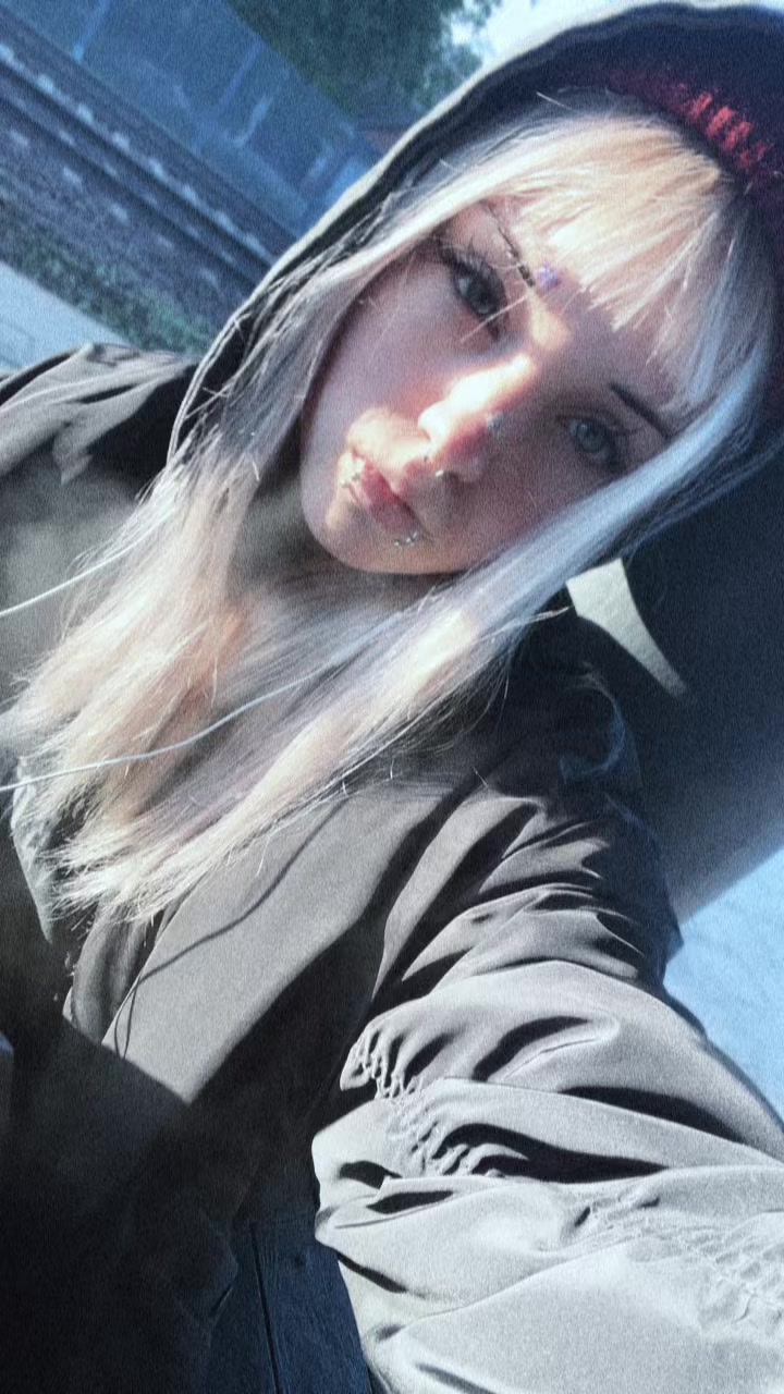 @душно