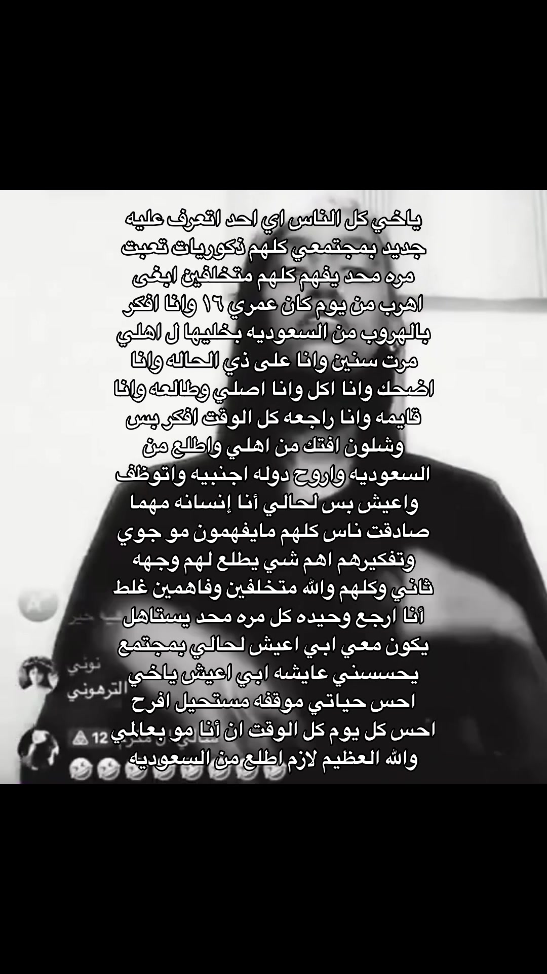 @ريمان