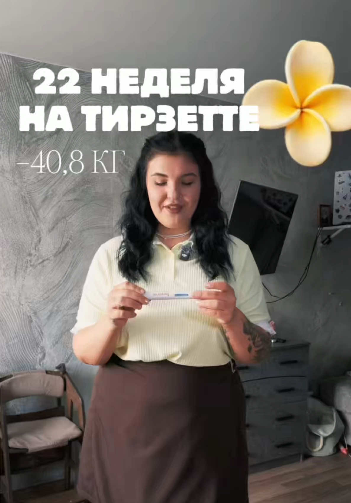 @Дарья❤️