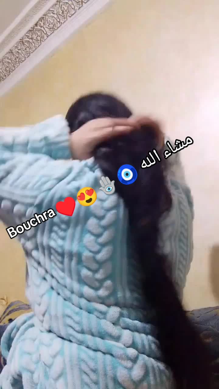 @🌹الأطلسية الحرة🌹